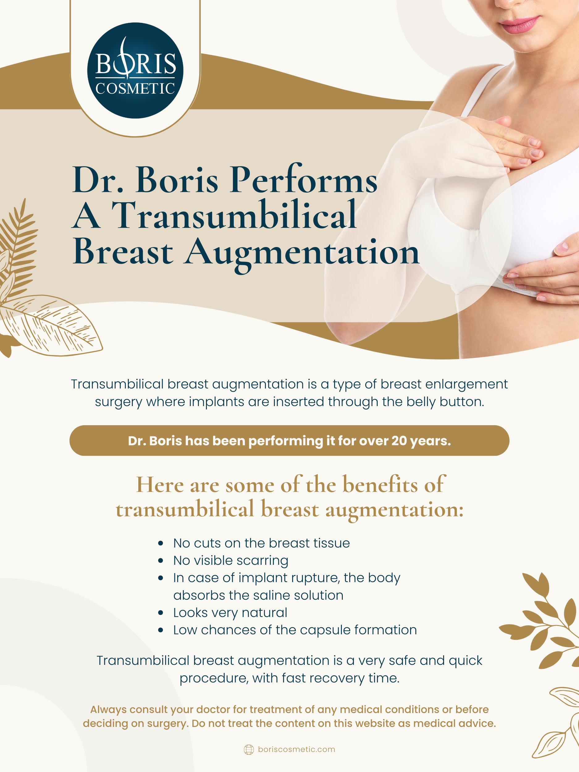 Dr. Boris Performs A Transumbilical Breast Augmentation